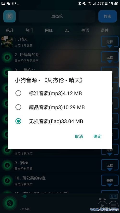欧易注册下载_欧易平台官网
