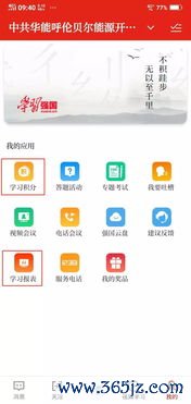 欧易注册下载_欧易平台官网 欧易注册下载_欧易平台官网