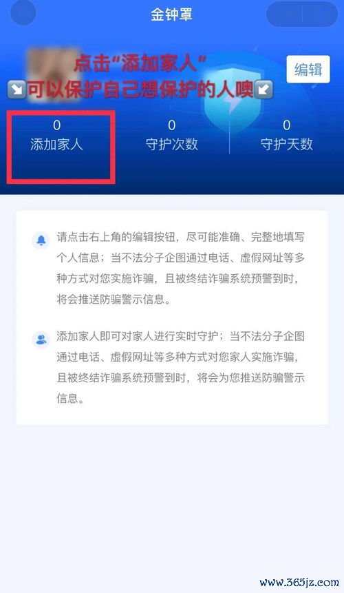 欧易注册下载_易欧官网域名注册流程是什么